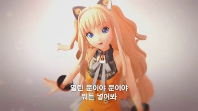 Kalon PonPonPon Vocaloid AMV