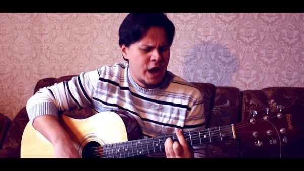 МИТИКА - "НАКАЗАНИЕ"