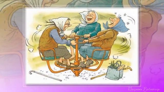 Не падайте духом! Позитив. смотреть онлайн