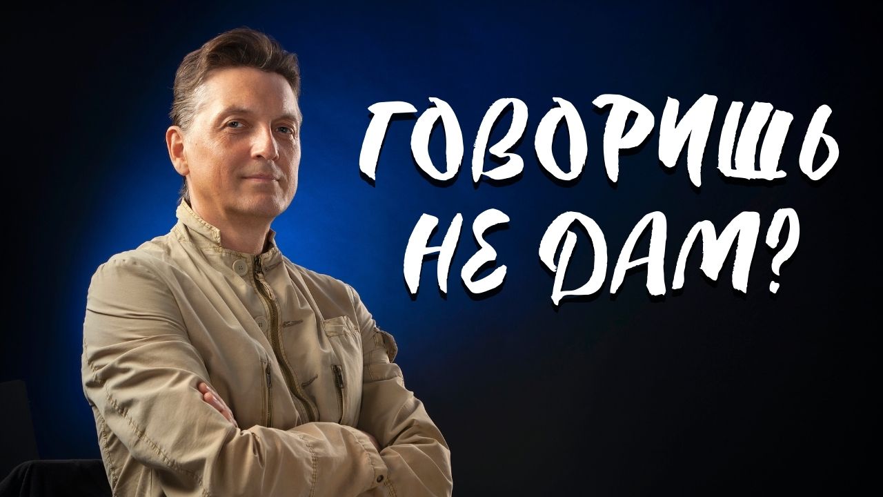 Позишн намбер ван.Кавер версия Кай Метова.Канал Андрея Соловьянова. смотреть онлайн