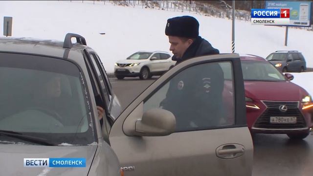 Проблемные перекрестки Смоленска украсят «вафлей» смотреть онлайн