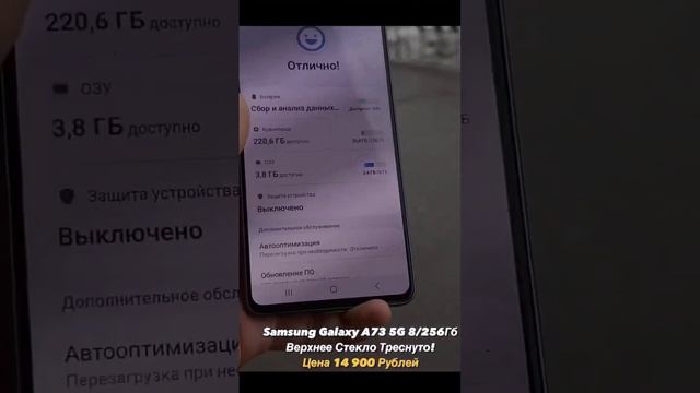 Москва метро царицыно улица Луганская дом 10 смотреть онлайн