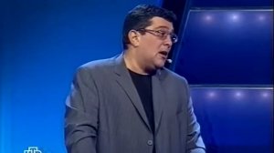 Своя игра. Головин - Мережников - Некрылов (03.02.2008)