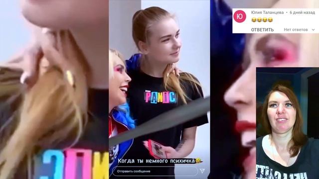 Карина Кросс / такой бывший, женские секреты, взяла интервью, ловите лайфхак /karinakross ВАЙНЫ