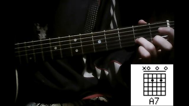 Аккорды для новичков. Септ аккорды смотреть онлайн