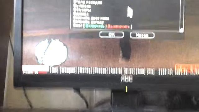 Что такое дм дб мои скаип рустам русланавич смотреть онлайн