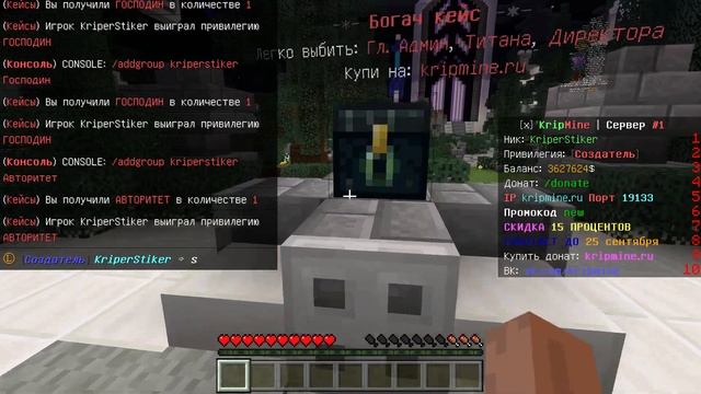 ЛУЧШИЙ СЕРВЕР МАЙНКРАФТ ПЕ 1.19.22! смотреть онлайн