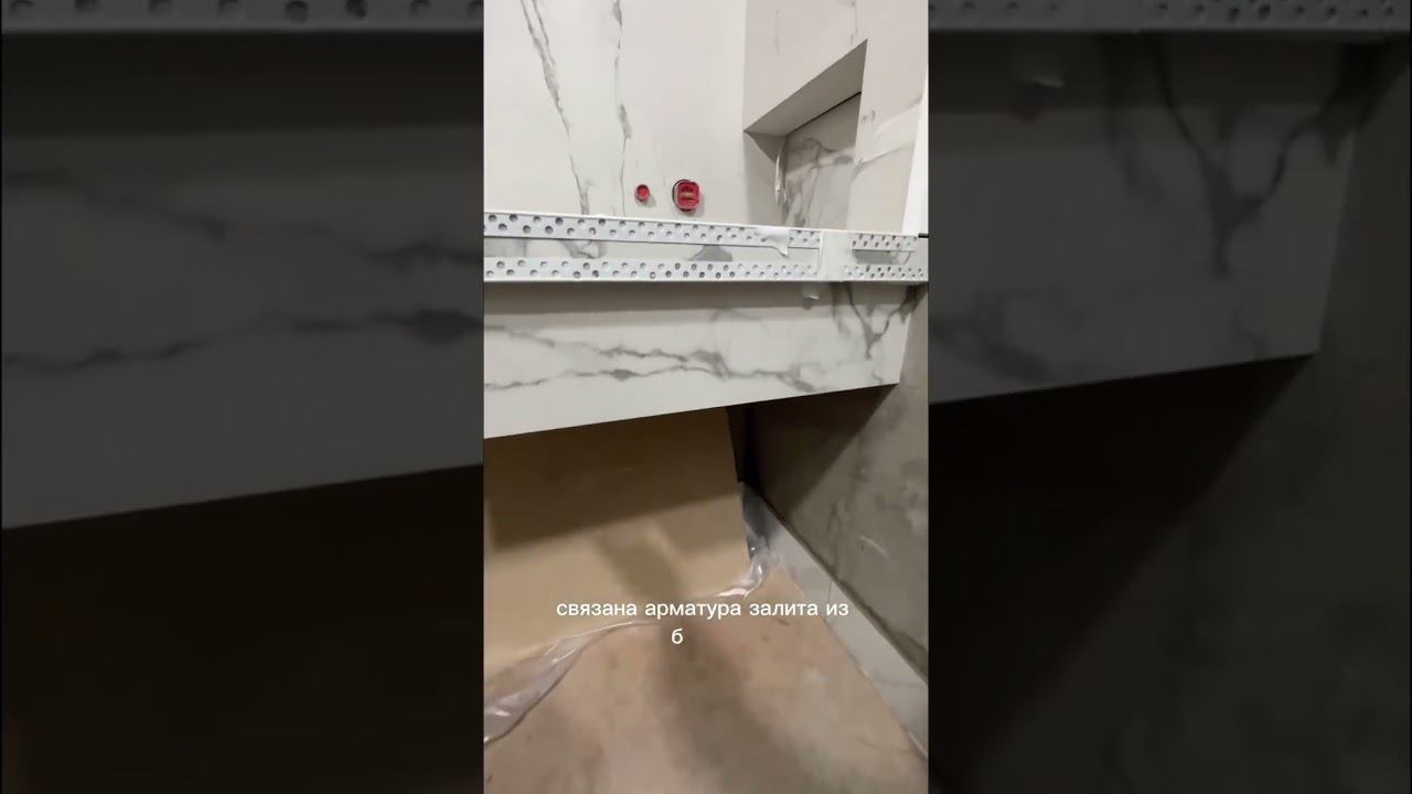 УМЫВАЛЬНИК ИЗ КЕРАМОГРАНИТА смотреть онлайн