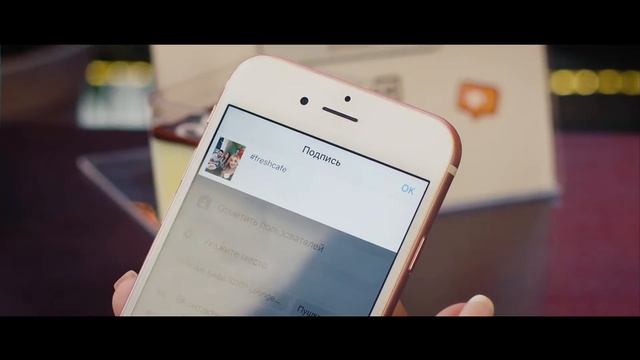 Tomera - Расплачивайтесь лайками смотреть онлайн