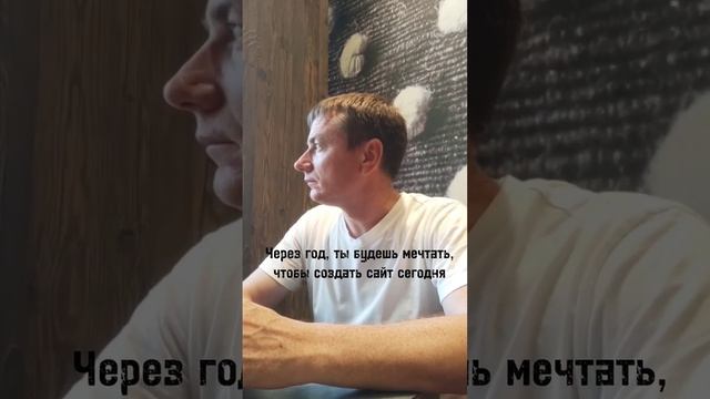 ⚡️Разработаю сайт который поможет не слить ваш бюджет ⚡️#сайт#разработкасайта#тильда#вордпресс#бот смотреть онлайн