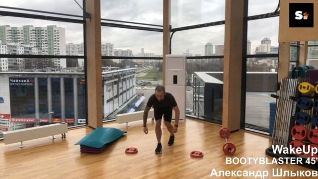 Прямая трансляция пользователя Spirit Fitness смотреть онлайн