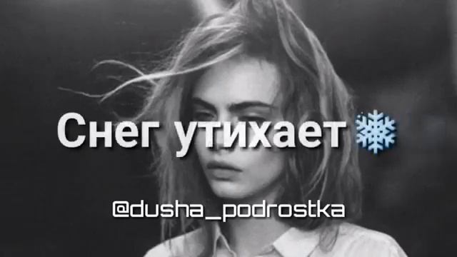 Снова дни недели! смотреть онлайн