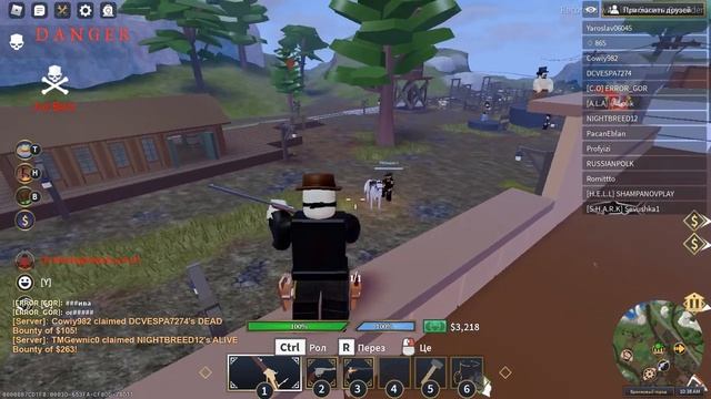 СТАЛ НА 24 ЧАСА КОВБОЕМ!!! - Roblox смотреть онлайн