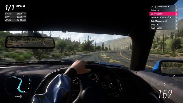 Forza Horizon 5 на РУЛЕ | Плюсы и Минусы смотреть онлайн