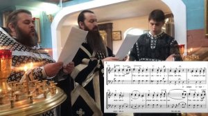 Никольский Да испраится молитва моя...Ноты