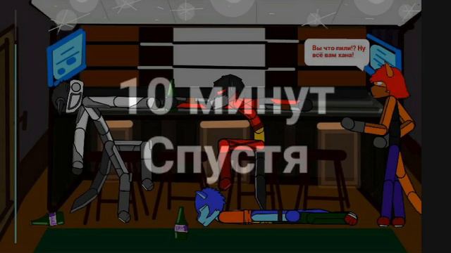 Комикс про волков😂😂😂 смотреть онлайн