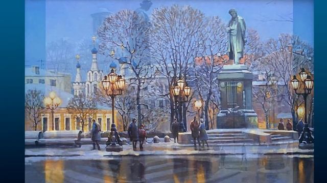 Москва. Пушкинская площадь смотреть онлайн