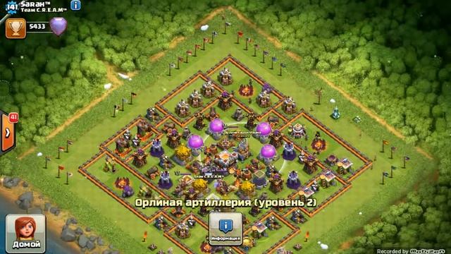 Пред Новогодние обновление... смотреть онлайн