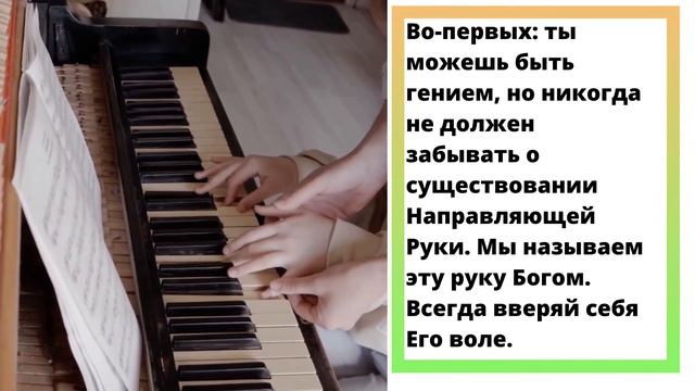 ПРИТЧА О КАРАНДАШЕ смотреть онлайн