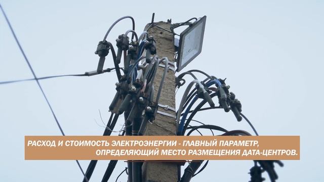 Малый бизнес цифра смотреть онлайн