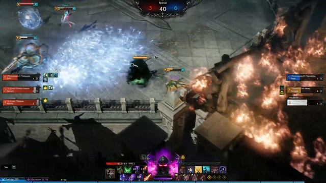 ARENA ЖНЕЦ #7 | PVP | LOST ARK смотреть онлайн