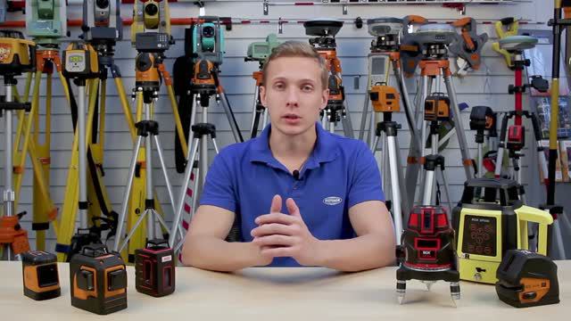 Как выбрать лазерный уровень? смотреть онлайн