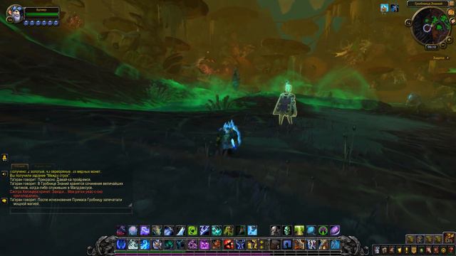 ТЮРЕМЩИК ИЩЕТ ЭТО МЕСТО - СЕКРЕТНАЯ ГРОБНИЦА! [Wow: Shadowlands] смотреть онлайн