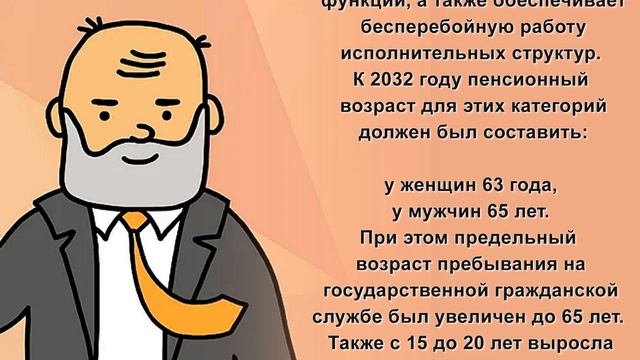 Новогодние каникулы: кулинарные рецепты и идеи