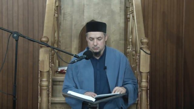 "Пути к прощению грехов", урок №45. Юсуф хазрат Давлетшин смотреть онлайн