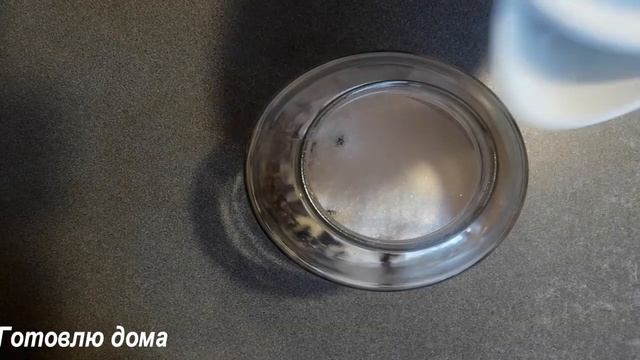 Домашние заготовки. Напиток, компот, сок или морс из ягод без варки. Хранится без холодильника смотреть онлайн