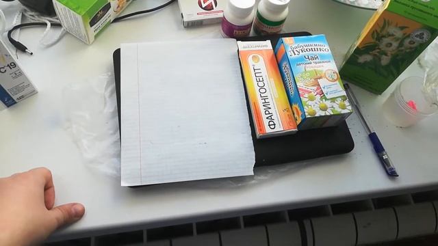 Тайное волшебство мудрости внутреннего духа