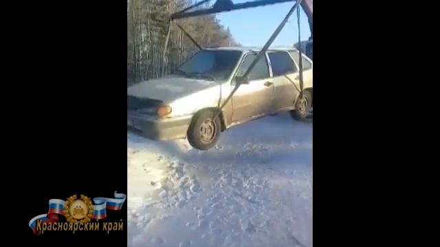 На трассе Красноярск - Минусинск чуть не замерзла супружеская пара смотреть онлайн