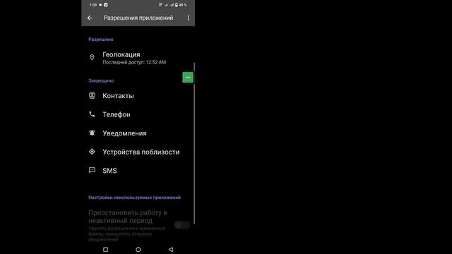 Уборка с осознанностью