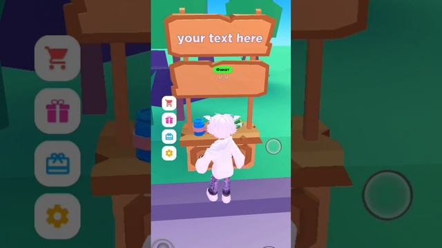 #roblox #помогите #копим ник: BEBRIK_AMOGUS000 смотреть онлайн