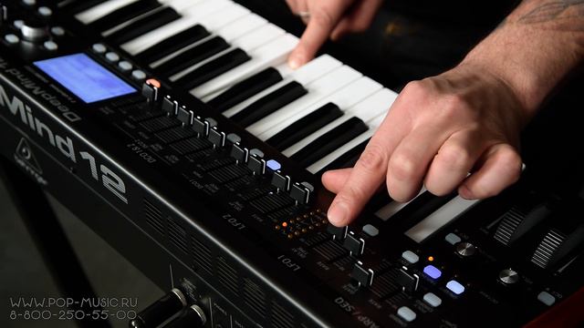 BEHRINGER DeepMind 12 - студийный и концертный синтезатор смотреть онлайн