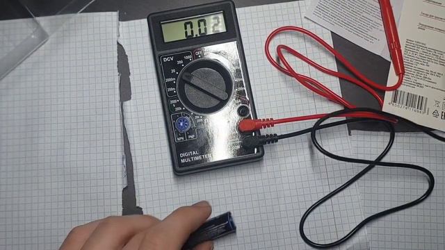 МУЛЬТИМЕТР ЦИФРОВОЙ ИЗ ФИКС ПРАЙС (обзор и тест)