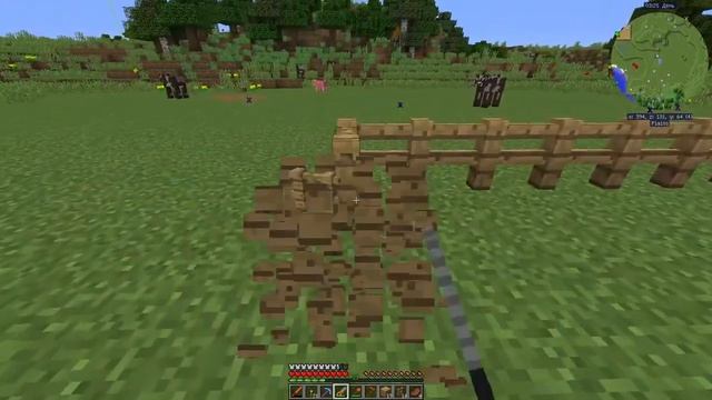 Страдаю фигней