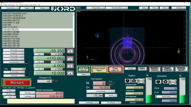 Пусконаладка станков Fjord tec под управлением Mach3 и основы работы. смотреть онлайн