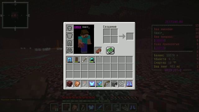 С НУЛЯ ДО МИЛЛИОНА | ФАРМИМ СЛЁЗЫ ГАСТОВ И МАГМУ | ЛУЧШИЙ СПОСОБ ДЛЯ ЗАРАБОТКА | JETMINE смотреть онлайн