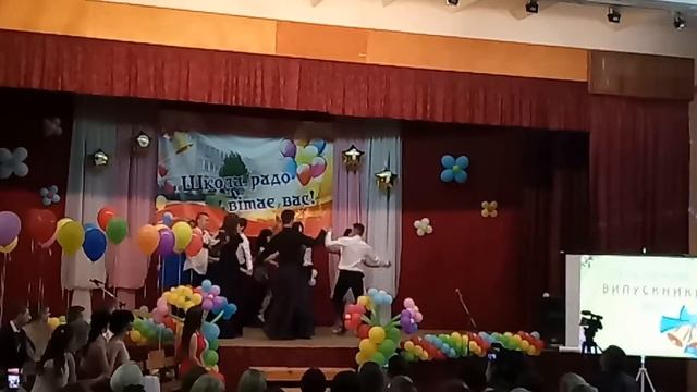 вальс смотреть онлайн