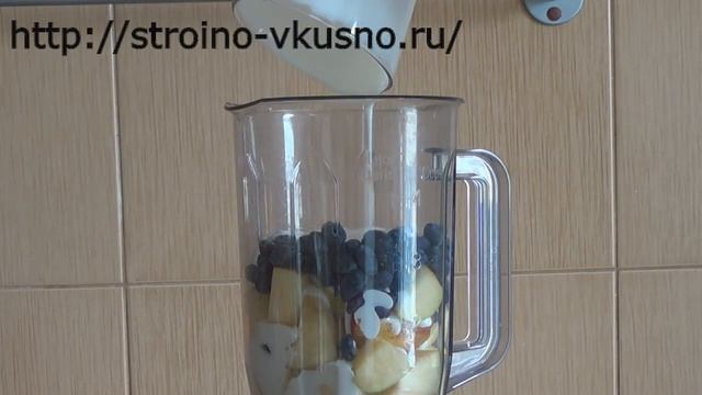 Жимолость рецепты. Часть вторая, Смузи. смотреть онлайн