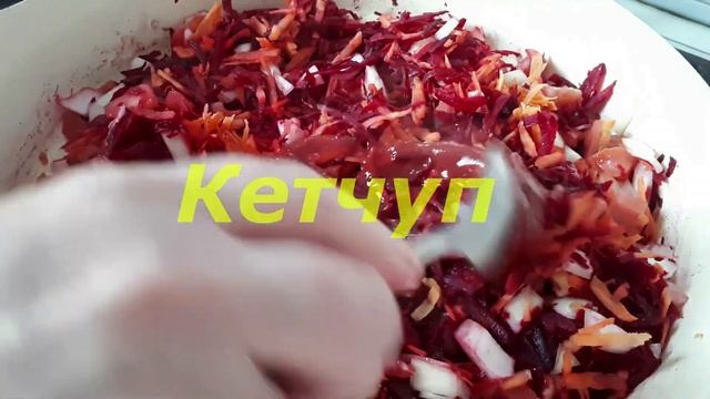 Как приготовить борщ? Вкусный борщ - рецепт классический. Борщ со свеклой и свининой. Красный борщ. смотреть онлайн