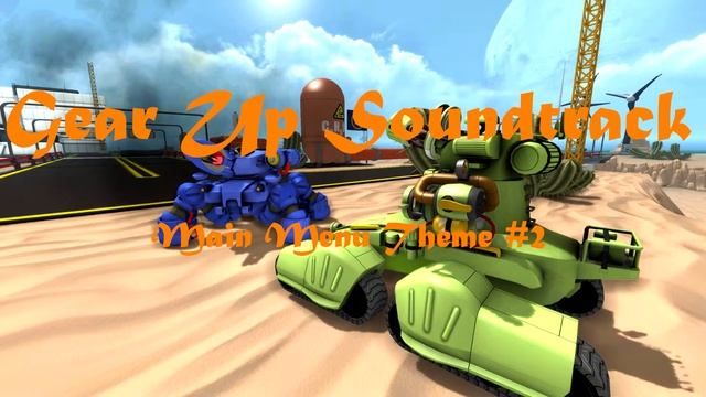 Gear Up Full Soundtrack смотреть онлайн