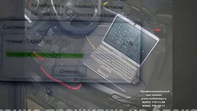 Чип тюнинг Opel Astra J 1.4 турбо ACDelco 5
