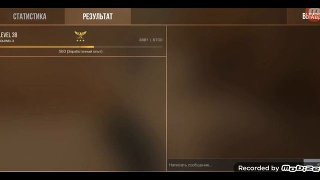 Проверка мифов в стандофф 2♤ смотреть онлайн