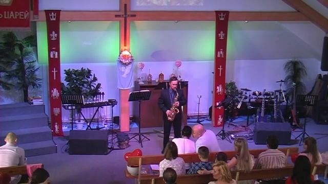 Любовь похожая на сон (Павел Шишкин Саксофон) смотреть онлайн