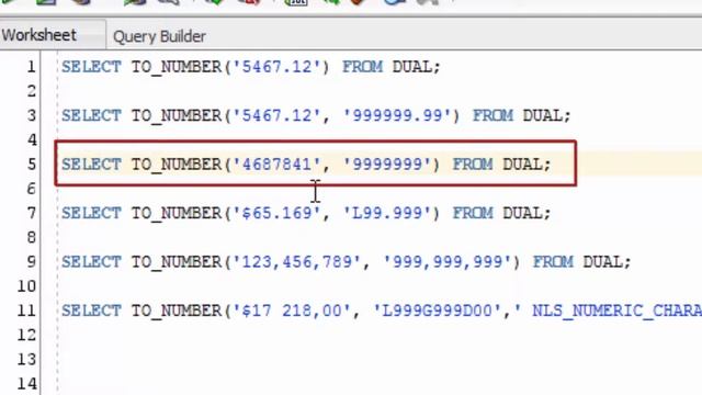 Oracle TO_NUMBER Function смотреть онлайн