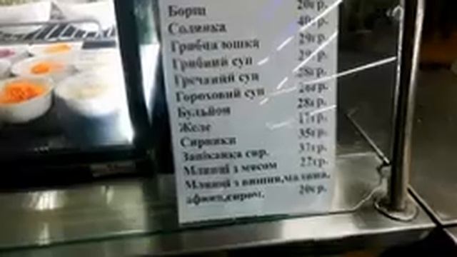 ТРУСКАВЕЦ. Боль и очарование. смотреть онлайн