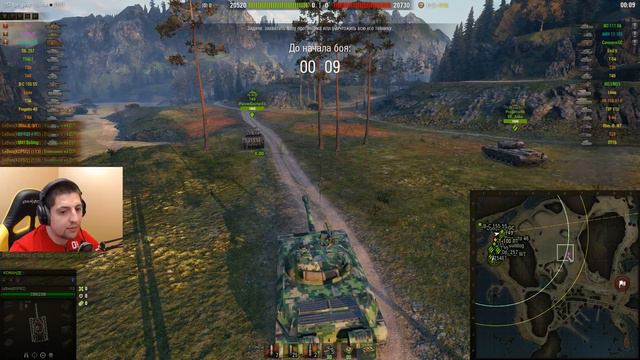 КОРМОВЧАНЕ В ДЕЛЕ. СТАРЫЙ, ЛЕВША и 19CaHTuMeTPoB ПАШКА АРТАВОД