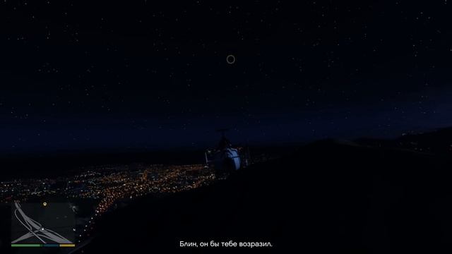 Взлом ФБР #37 - GTA 5 PC смотреть онлайн